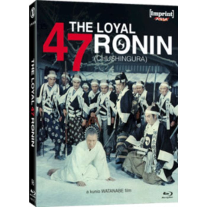CHUSHINGURA: THE LOYAL 47 RONIN (1958) - (LIMITED)