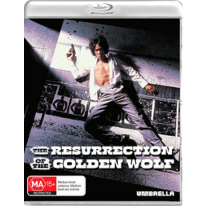 RESURRECTION OF THE GOLDEN WOLF (AKA THE GOLDEN WOLF REVIVES - RESURRECTION OF THE GOLDEN WOLF (AKA THE GOLDEN WOLF REVIVES) (19