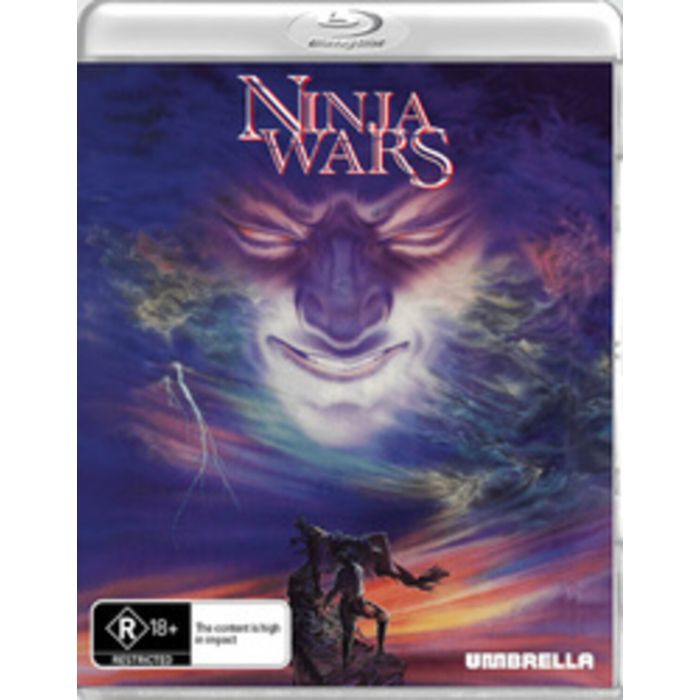 NINJA WARS (1982)