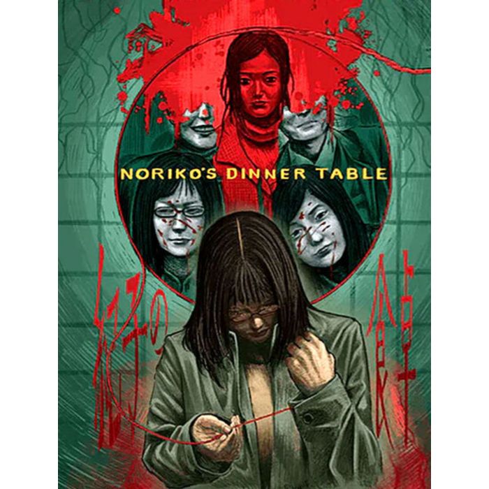 NORIKO'S DINNER TABLE