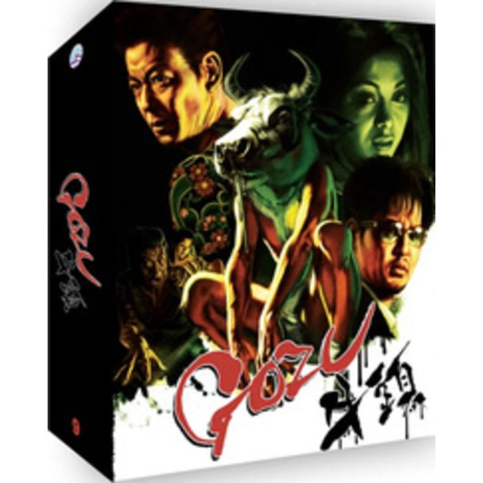 GOZU DELUXE BOX (4K UHD/BLU RAY/LIMITED EDITION)