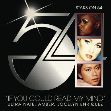 ULTRA NATE / AMBER / ENRIQUEZ,JOCELYN - IF YOU COULD READY MY MIND (SILVER 7INCH)