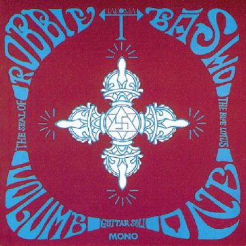 ROBBIE BASHO - SEAL OF THE BLUE LOTUS