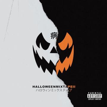 MAGNOLIA PARK - HALLOWEEN MIXTAPE II
