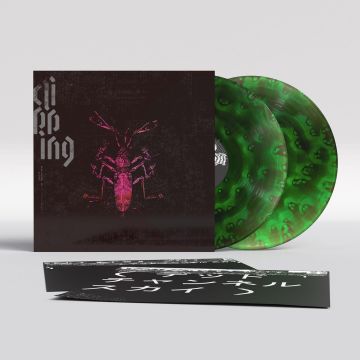 CLIPPING - DEAD CHANNEL SKY (GHOSTLY GREEN VINYL)