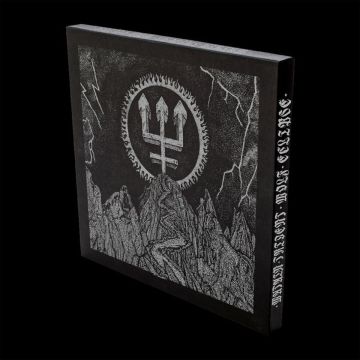 WATAIN - TRIDENT WOLF ECLIPSE (CD/SILVER VINYL/7INCH)