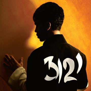 PRINCE - 3121 (2 LP) (150G VINYL/ PURPLE VINYL)