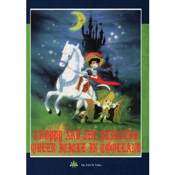 CHOPPY & THE PRINCESS: QUEEN ICICLE IN COOLLAND