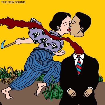 GEORDIE GREEP - NEW SOUND