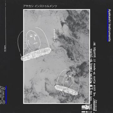 ARU-2 - AYAKASHI INSTRUMENTS (CLEAR CASSETTE)
