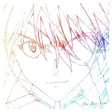 HIKARU UTADA - ONE LAST KISS
