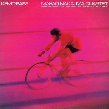 MASAO QUARTET NAKAJIMA - KEMO-SABE