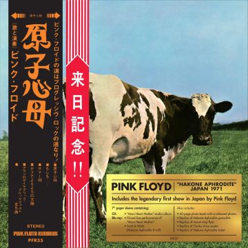 [CD/BLU-RAY] PINK FLOYD - ATOM HEART MOTHER/HAKONE APHRODITE JAPAN 1971