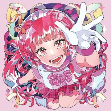 HANABIE - REBORN SUPERSTAR!