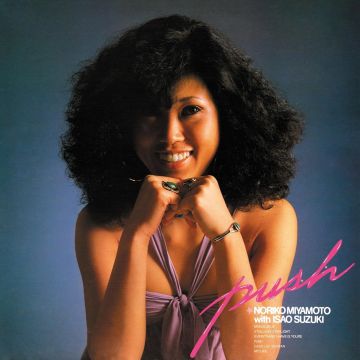 NORIKO MIYAMOTO - PUSH