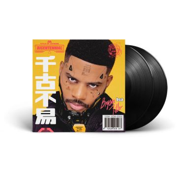 BRYSON TILLER - BRYSON TILLER