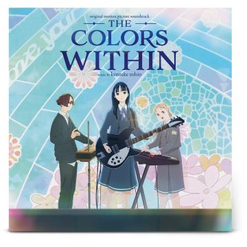 KENSUKE USHIO - COLORS WITHIN (OST)