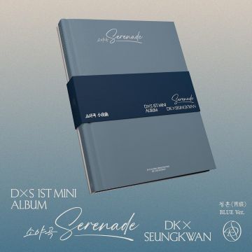 DXS (SEVENTEEN) - SERENADE - DXS 1ST MINI ALBUM (BLUE VER.)