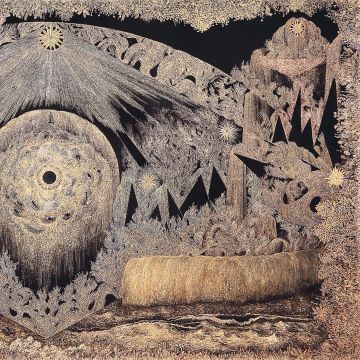KISHI BASHI - SONDERLUST (10TH ANNIVERSARY EDITION/BONE & GOLD VINYL)