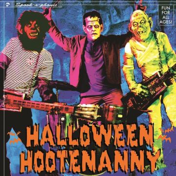 VARIOUS ARTISTS - HALLOWEEN HOOTENANNY (MULTICOLOR SWIRL VINYL)