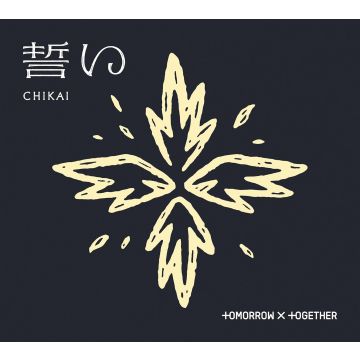 TOMORROW X TOGETHER - CHIKAI (LIMITED EDITION A)
