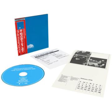 LENNON,JOHN & PLASTIC ONO BAND - LIVE PEACE IN TORONTO 1969 (SHM-CD)