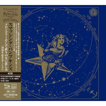 Smashing Pumpkins, The - Mellon Collie And The Infinite Sadness [4SHM-CD] (30th Anniversary, Deluxe Edition, limited)