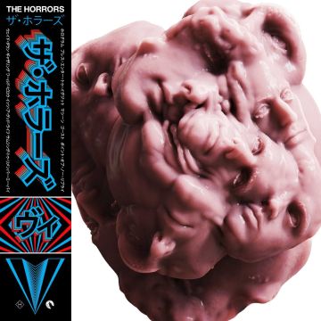 HORRORS - V