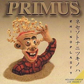 Primus - Rhinoplasty