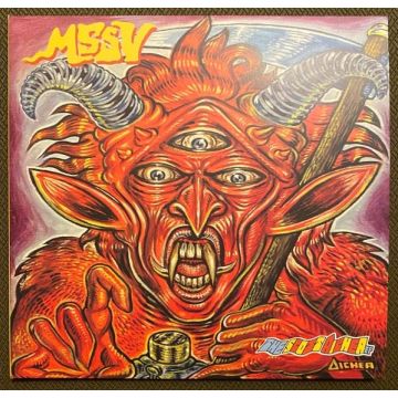 MSSV - SCOTT AICHER EP (TRANSLUCENT BLUE VINYL)