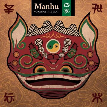 MANHU - VOICES OF THE SANI