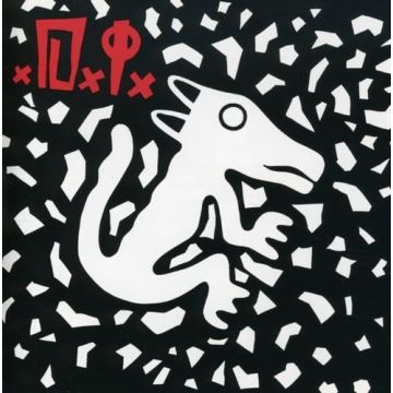 D.I. - TEAM GOON (COLORED VINYL)