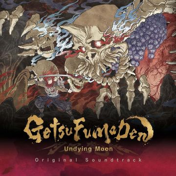 KONAMI KUKEIHA CLUB - GETSUFUMA DEN: UNDYING MOON (CLEAR VINYL/2LP)