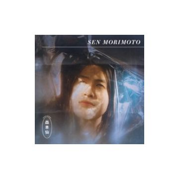 SEN MORIMOTO - SEN MORIMOTO