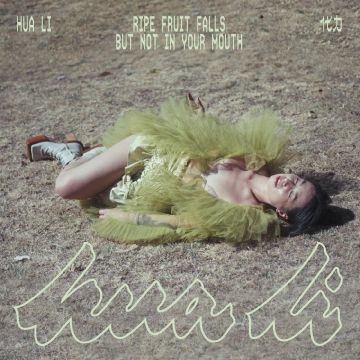 HUA LI - RIPE FRUIT FALLS BUT NOT IN YOUR MOUTH (FRUIT JUICE PINK VINYL)