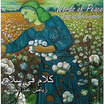 RIAD ABDEL-GAWAD - WORDS OF PEACE