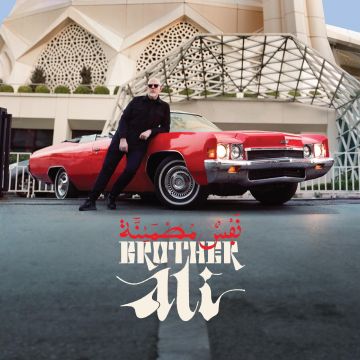 BROTHER ALI - SATISFIED SOUL (DELUXE)