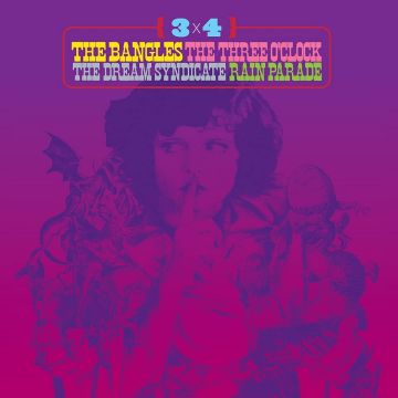 VARIOUS ARTISTS - 3 X 4 (PSYCHEDELIC SWIRL VINYL)