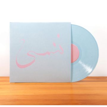 XIU XIU - FORGET (180G/LIGHT BLUE COLORED VINYL/DL CARD)