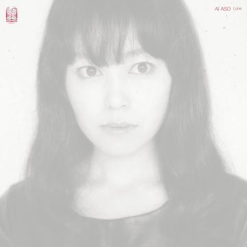 AI ASO - LONE