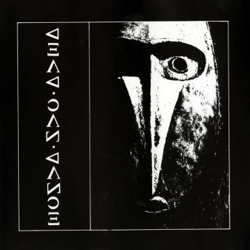 DEAD CAN DANCE - DEAD CAN DANCE