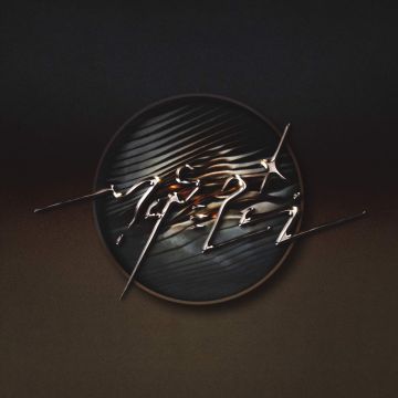 MASERATI - ENTER THE MIRROR