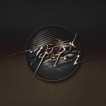 MASERATI - ENTER THE MIRROR (COLOR VINYL)