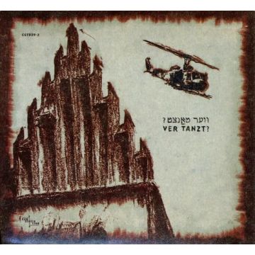 BLACK OX ORKESTAR - VER TANZT