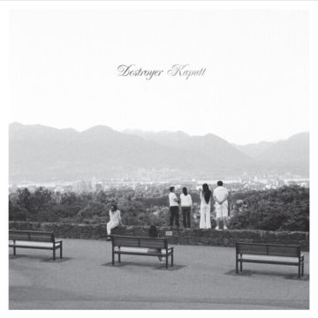 DESTROYER - KAPUTT