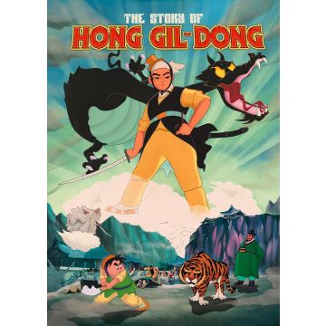 STORY OF HONG GIL-DONG