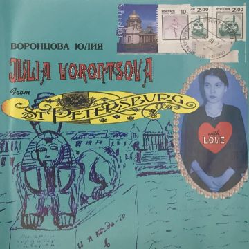JULIA VORONTSOVA - FROM ST. PETERSBURG WITH LOVE