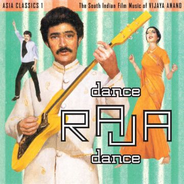 ANANDVIJAYA - ASIA CLASSICS 1: THE SOUTH INDIAN FILM MUSIC OF VIJAYA ANAND - DA