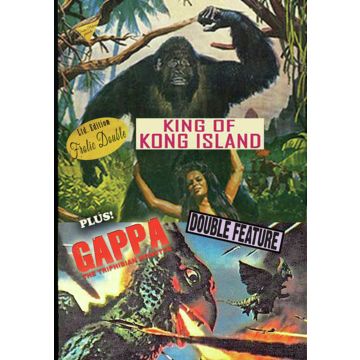 KING OF KONG ISLAND / GAPPA THE TRIPHIBIAN MONSTER