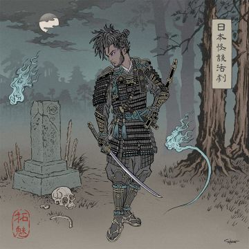 CHESTER WATSON - JAPANESE HORROR FILM